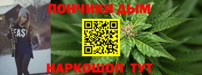 ALPHA PVP Кумертау