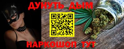 ALPHA PVP Кумертау