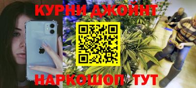 прущая мука Кулебаки