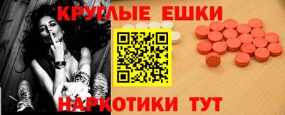 ALPHA PVP Кумертау