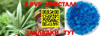 кокаин VHQ Кунгур