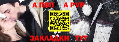 кокаин VHQ Кунгур