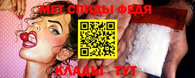 ALPHA PVP Кумертау