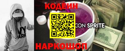 ALPHA PVP Кумертау