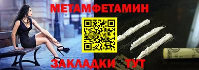 ALPHA PVP Кумертау