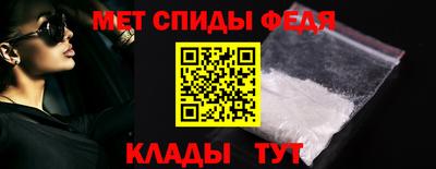 ALPHA PVP Кумертау