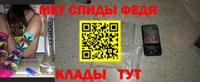 кокаин VHQ Кунгур