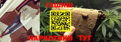 кокаин VHQ Кунгур