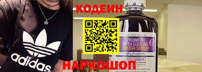 прущая мука Кулебаки