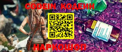 ALPHA PVP Кумертау