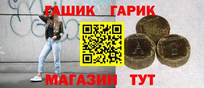 ALPHA PVP Кумертау