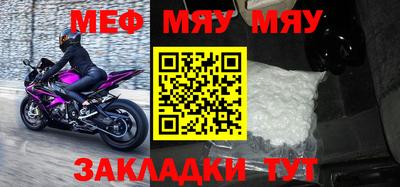 ALPHA PVP Кумертау