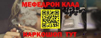 ALPHA PVP Кумертау