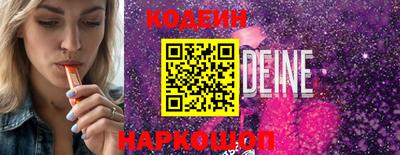 кокаин VHQ Кунгур