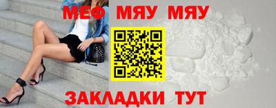 прущая мука Кулебаки