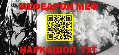 кокаин VHQ Кунгур
