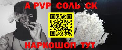 прущая мука Кулебаки