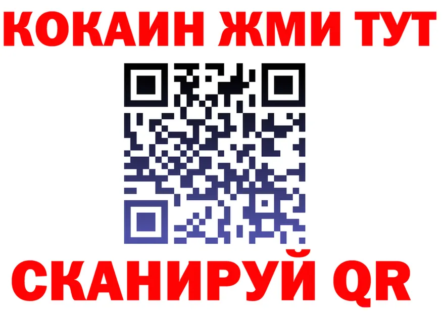 МЯУ-МЯУ мяу мяу зеркало маркетплейс OMG Сердобск
