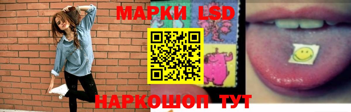 Гашиш  ГАШИШ  АМФ   Мефедрон кристаллы  Сердобск  Кокаин  Вход с VPN 