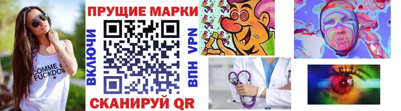 дарк нет формула  хочу   Сердобск  Марки N-bome 1,5мг  кракен зеркало 