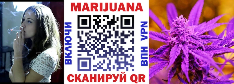где купить наркотик  Сердобск  Бошки Шишки гибрид 